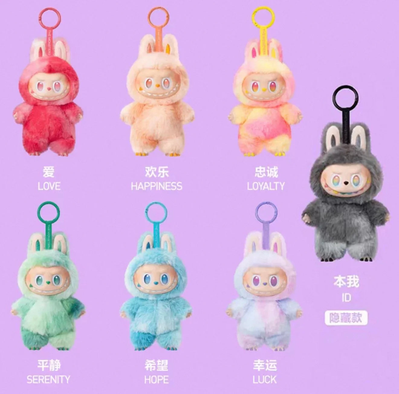 Labubu V3 into energy the monters  popmart Alta calidad